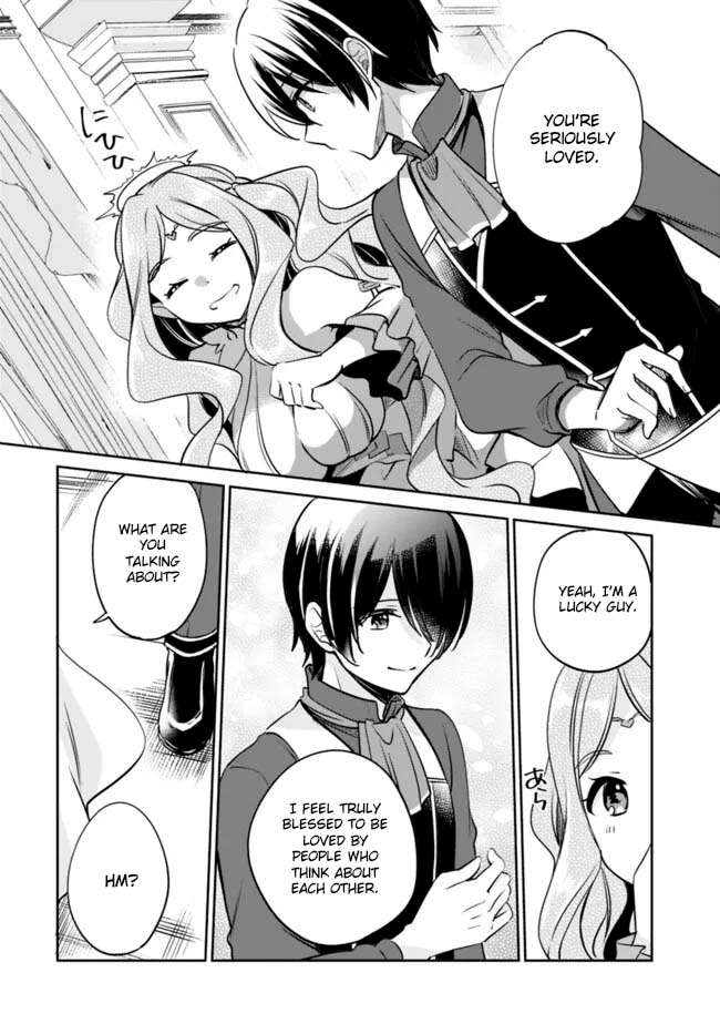 Zennin Ossan, Umarekawattara SSS Rank Jinsei ga Kakutei Shita Chapter 123 12